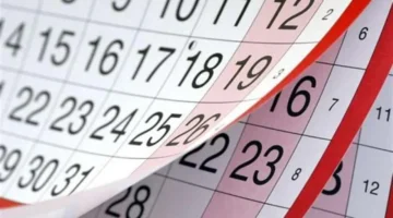 أبرز 7 أحداث.. تفاصيل قائمة المواعيد المرتقبة في النصف الأول من عام 2026